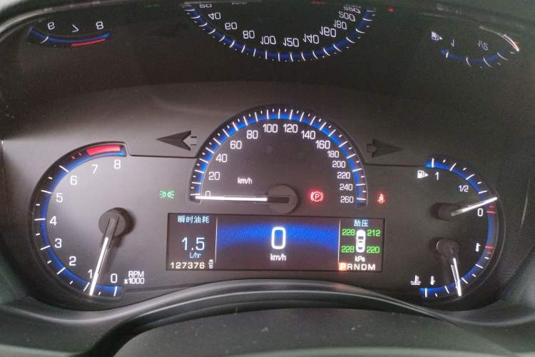 Used Cadillac ATS-L 2014 25T Comfort Model