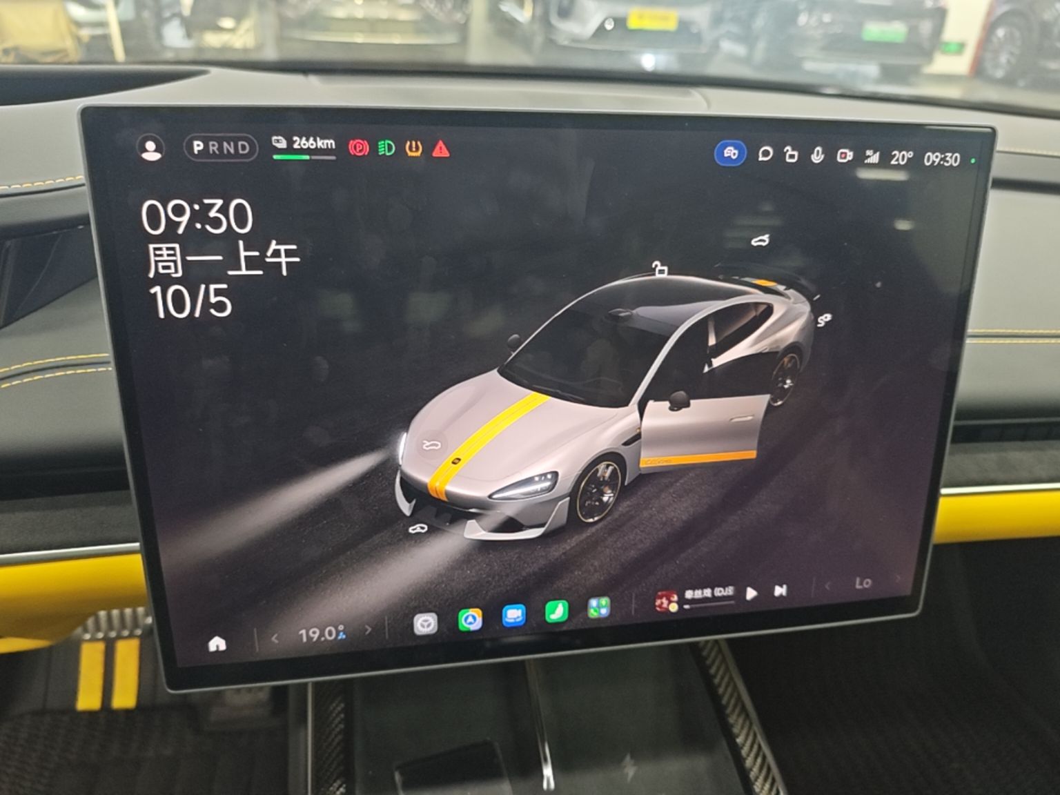 Xiaomi Auto SU7 Ultra 2025 Ultra Model — снимка 15