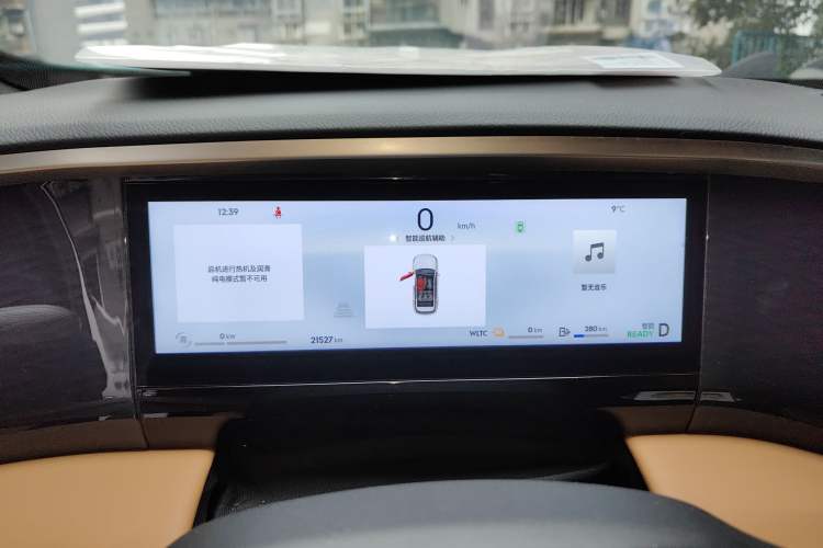 Used Geely Galaxy L7 2024 1.5T 55km PRO Dragon Edition