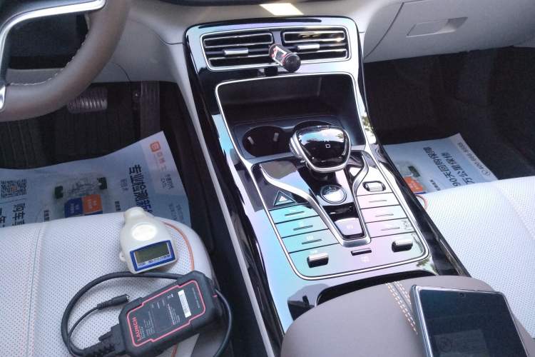 Used BYD Qin PLUS 2023 Champion Edition EV 420KM Superior Model
