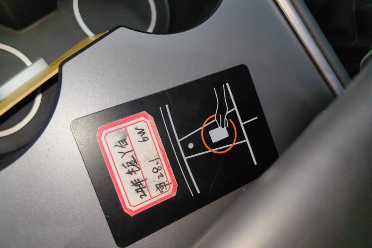 Used Tesla Model Y 2023 Rear-Wheel-Drive Version Interior 1