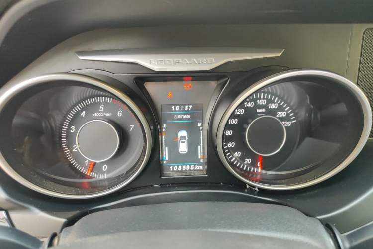 Used Leopaard CS10 2015 2.0T Manual Fashion Edition
