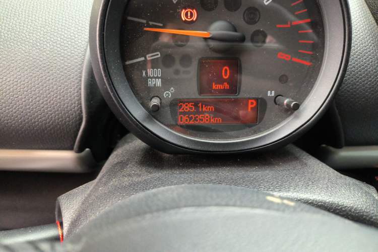 Used MINI Countryman 2014 1.6T COOPER ALL4 Fun
