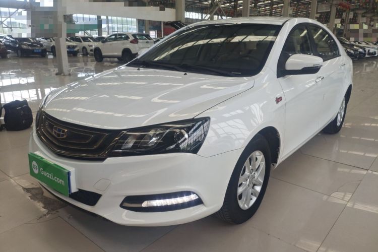 Used Geely Auto Emgrand 2017 Sedan Million Edition 1.5L Manual Luxury Model