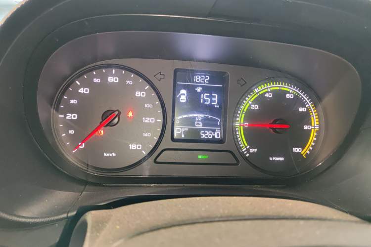 Used Roewe Clever 2021 302km Excellence Edition Instrument Cluster