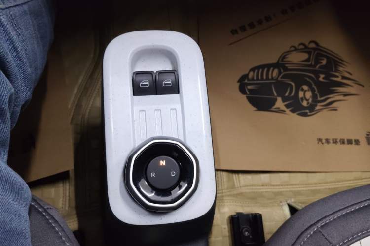 Used Geely Galaxy Panda 2024 200km Panda Kart Gear Lever