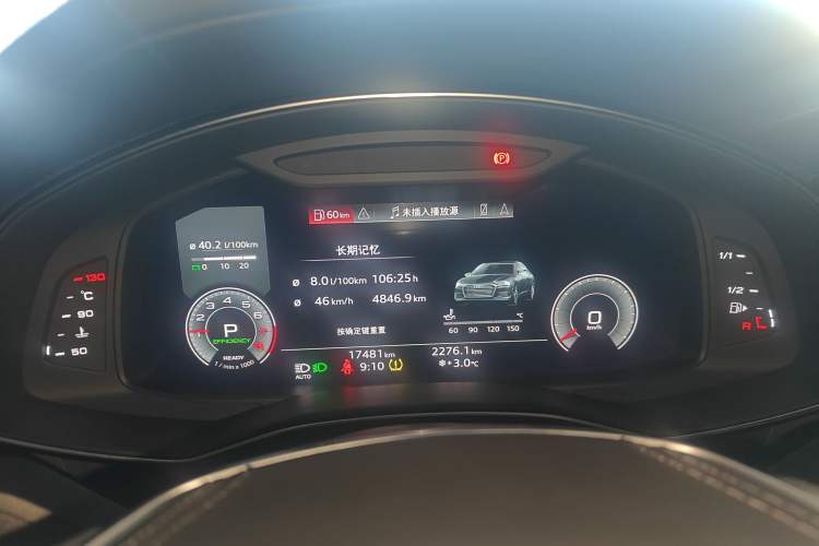 Used Audi A6L 2024 45 TFSI Prestige Dynamic Edition
