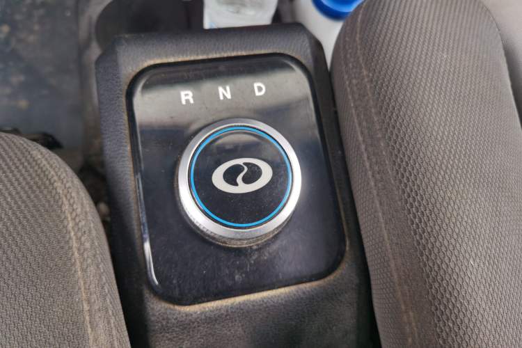 Used Ruichi EC35 2021 EC35 II Long-Range Version 41.932 kWh
