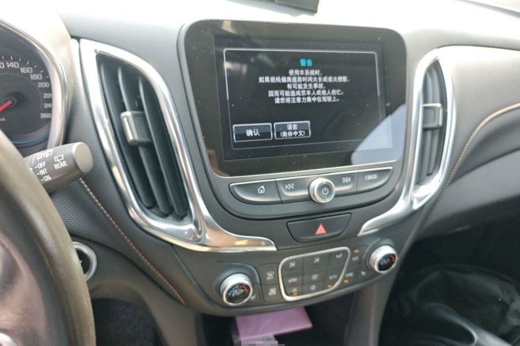 Used Chevrolet Equinox 2018 RS 550T Automatic All-Wheel-Drive Boundary Edition