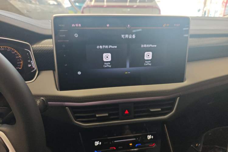 Used Volkswagen Tayron 2023 280TSI Two-Wheel-Drive Luxury Plus Advanced Version Audio And AC Panel