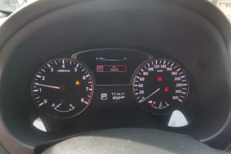 Used Nissan Teana 2016 2.0L XL Comfort Edition
