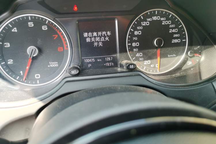 Used Audi Q5 2013 40 TFSI Technology Edition