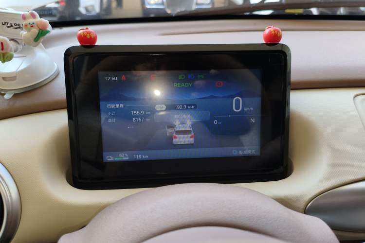 Used Wuling Hongguang MINIEV 2025 Four-Door Version Advanced Edition