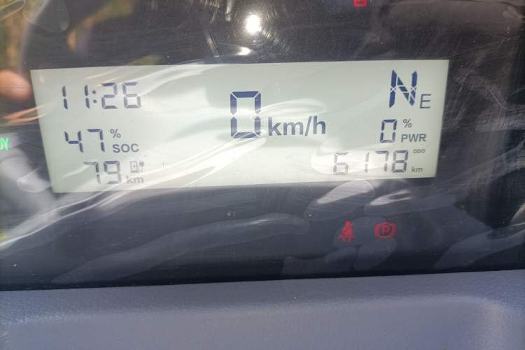 Used Bestune Pony 2024 170km Range Energizing Horse