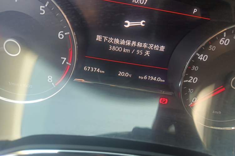 Used Volkswagen Phideon 2018 Revised Version 380TSI Two-Wheel Drive Business Edition