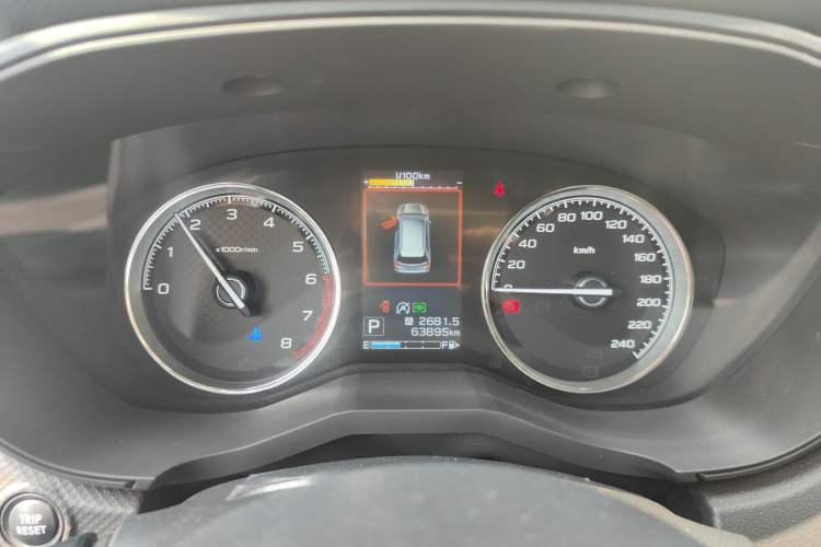 Used Subaru Forester 2021 2.0i Flagship Edition EyeSight Instrument Cluster