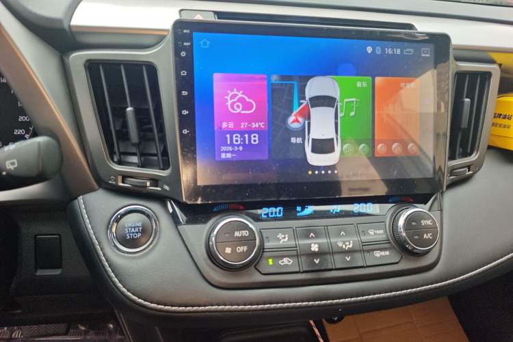 Used Toyota RAV4 2016 2.5L Automatic 4x4 Elite Edition