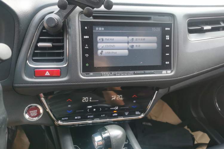 Used Honda Vezel 2015 1.8L CVT Four-Wheel Drive Flagship Model