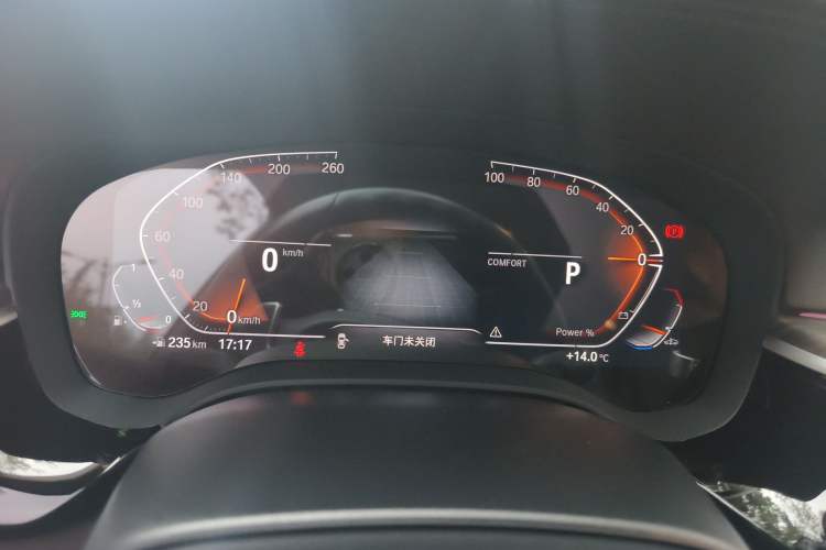 Used BMW 5 Series 2023 530Li Leading Edition Luxury Package Instrument Cluster