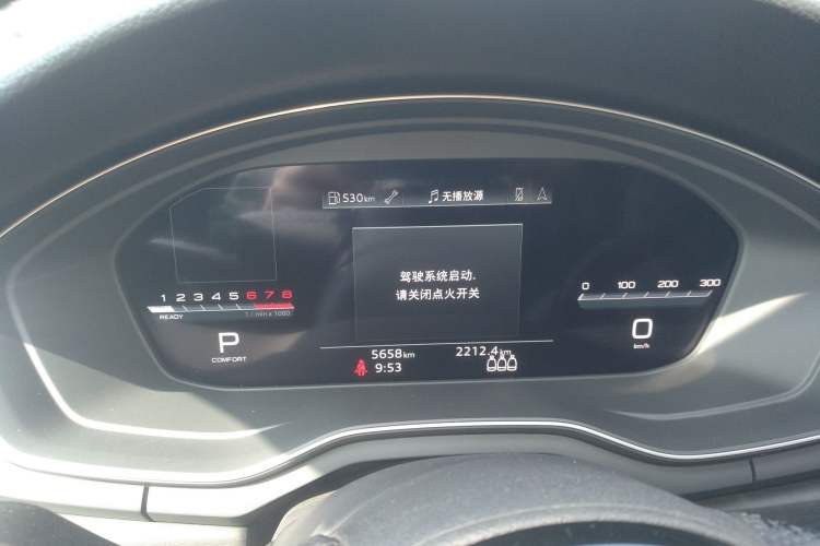 Used Audi A4L 2024 40 TFSI Luxury Dynamic Edition
