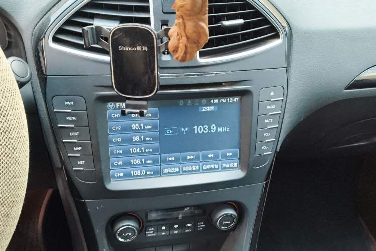 Used BAIC Senova D70 2013 2.0T Luxury Edition Audio And AC Panel