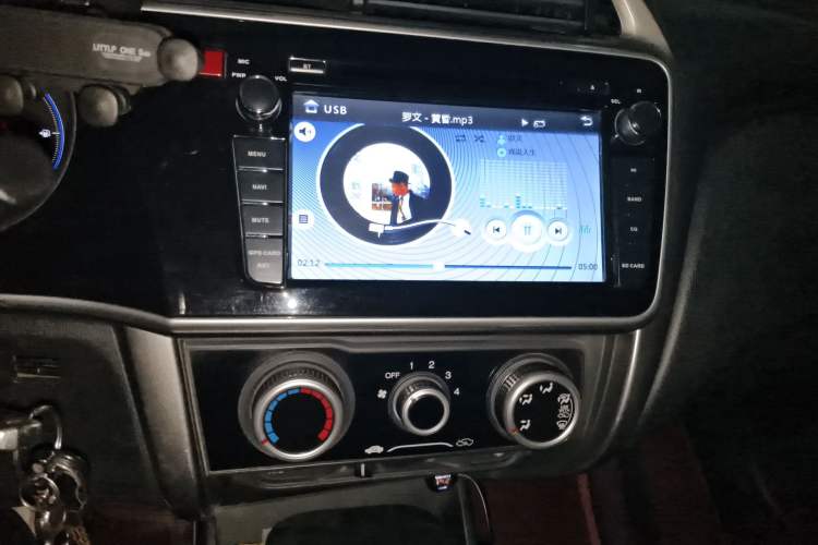 Used Honda City 2015 1.5L CVT Luxury Edition