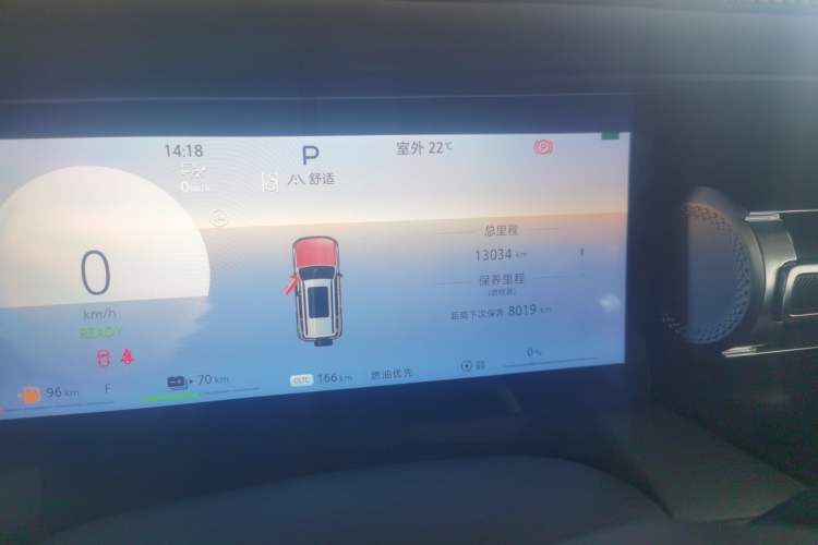 Used BAIC Off-Road BJ40 Electric Drive 2025 Advanced Edition