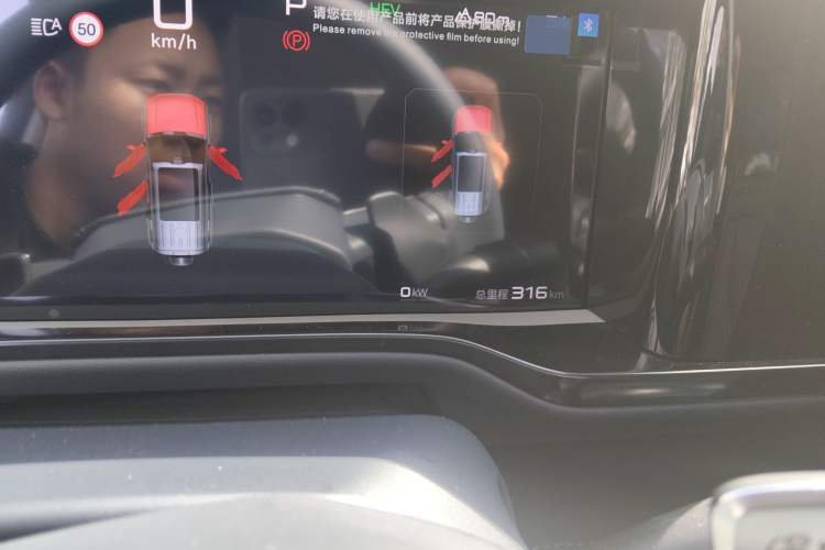 Used Formula Leopard 5 2025 Cloud Ride Laser-based Kunpeng Intelligent Driving Edition Odometer Close Up