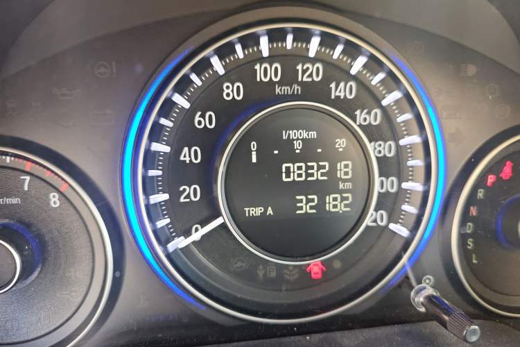 Used Honda Crider 2016 1.8L CVT Luxury Edition
