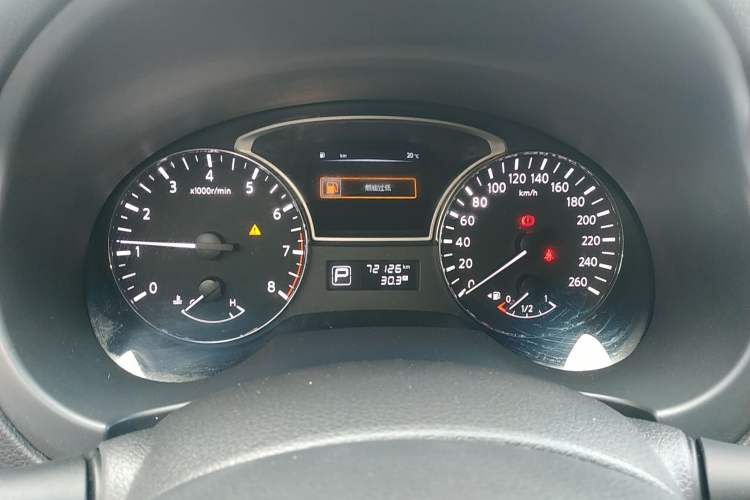 Used Nissan Teana 2018 2.0L XL Smart Upgrade Edition