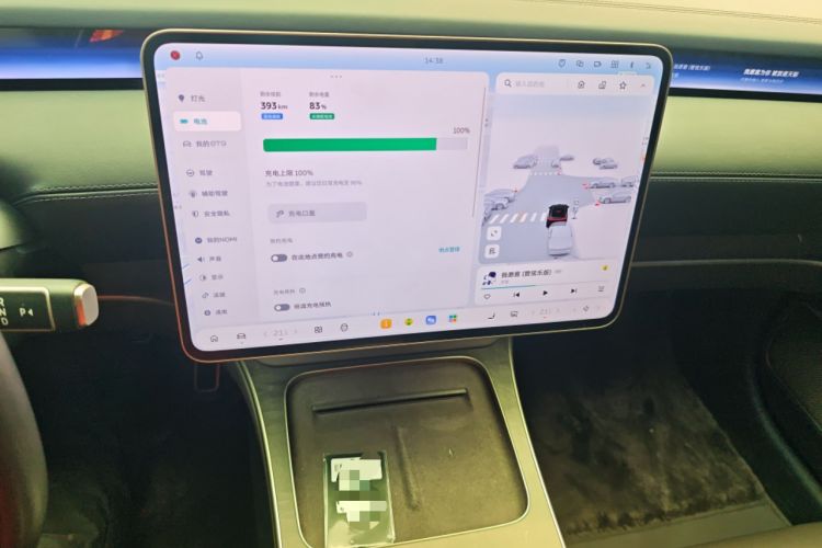 Used Nio ET9 2025 100 kWh
