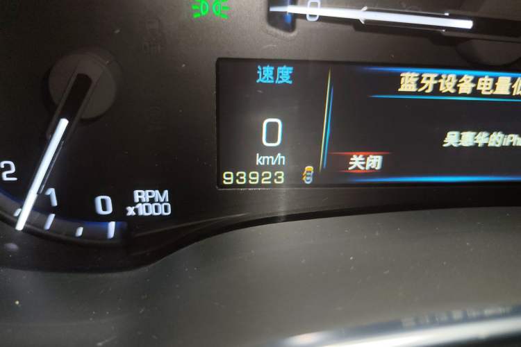 Used Cadillac SRX 2013 3.0L Elite Model