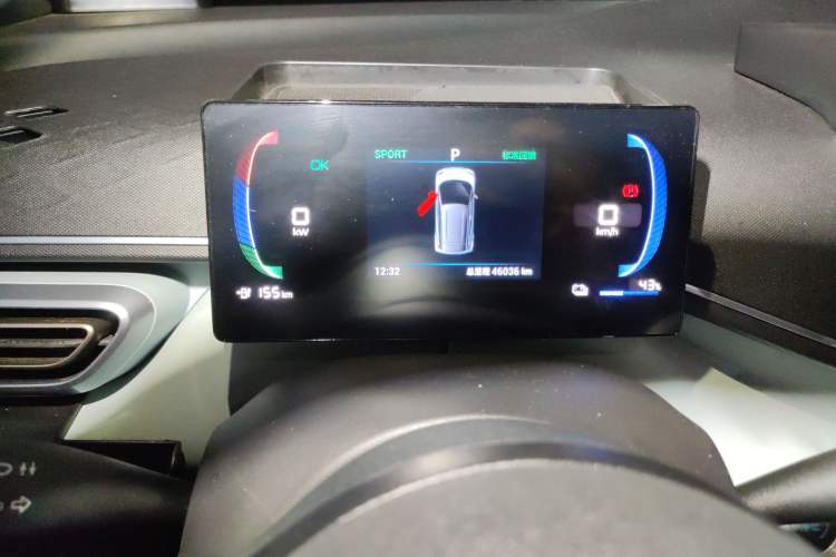 Used BYD Seagull 2023 Flying Edition