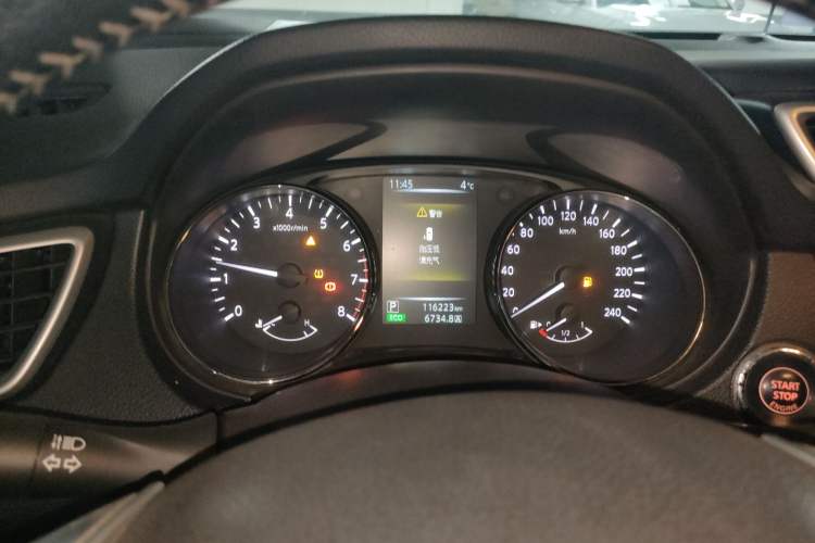 Used Nissan Qashqai 2016 2.0L CVT Luxury Edition