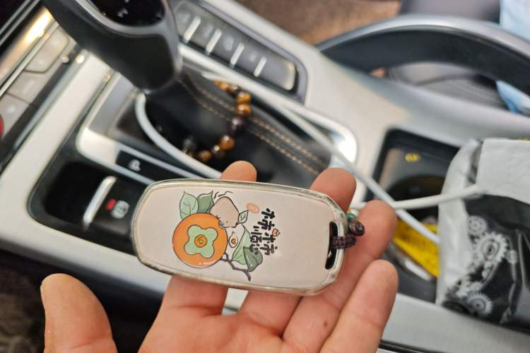 Used Geely Auto Emgrand X7 Sport 2016 1.8TD Automatic Smart Model Vehicle Key