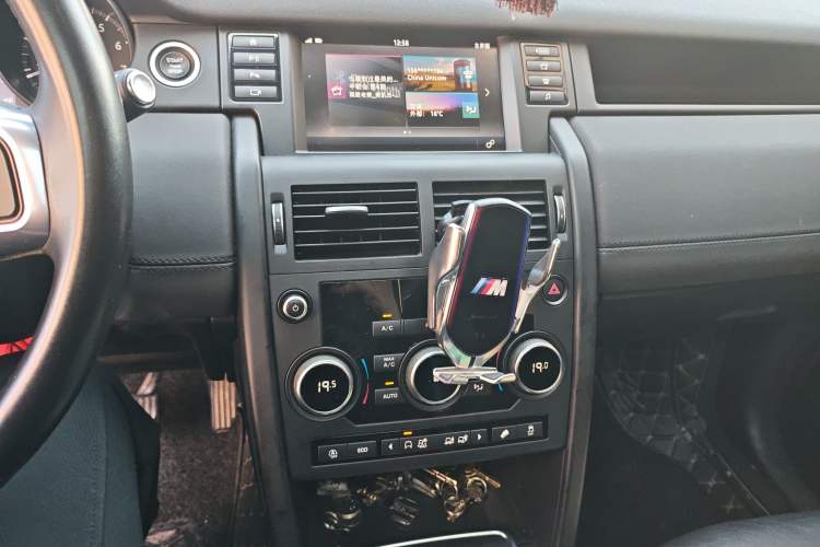 Used Land Rover Discovery Sport 2019 240 PS PURE Edition China V Standard