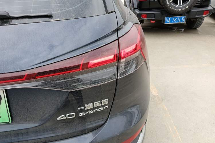 Used Audi Q4 e-tron 2024 40 e-tron Boundary Edition
