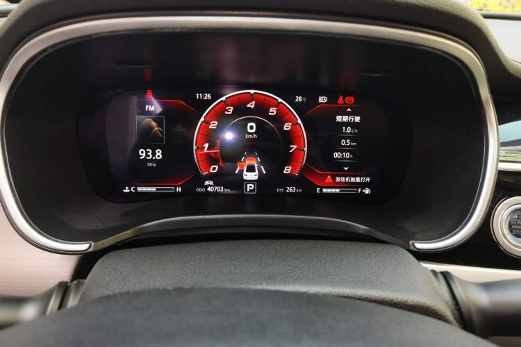 Used CHANGAN Raeton CC 2018 1.5T Automatic Zunya Model China V Standard Instrument Cluster