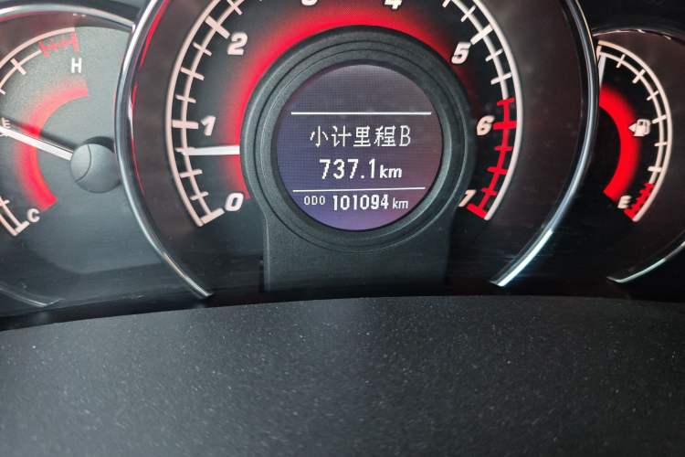 Used Great Wall C50 2014 Upgraded Model 1.5T Manual Fashion Edition