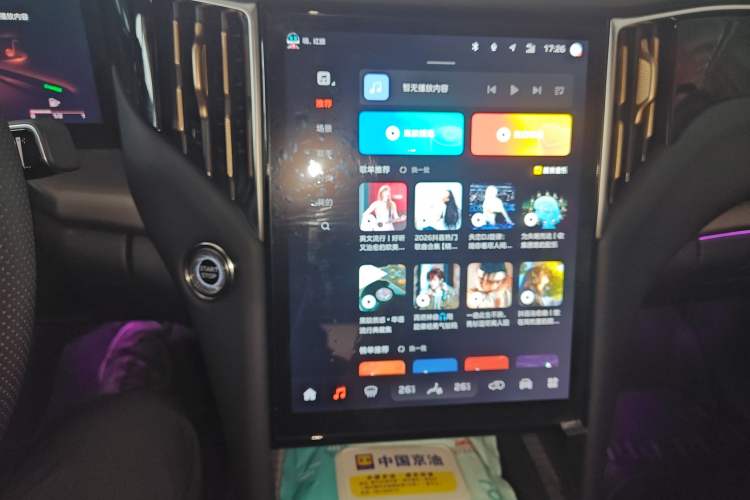 Used Hongqi HS7 PHEV 2024 2.0T PHEV Two-Wheel Drive Flagship Edition 6 Seats