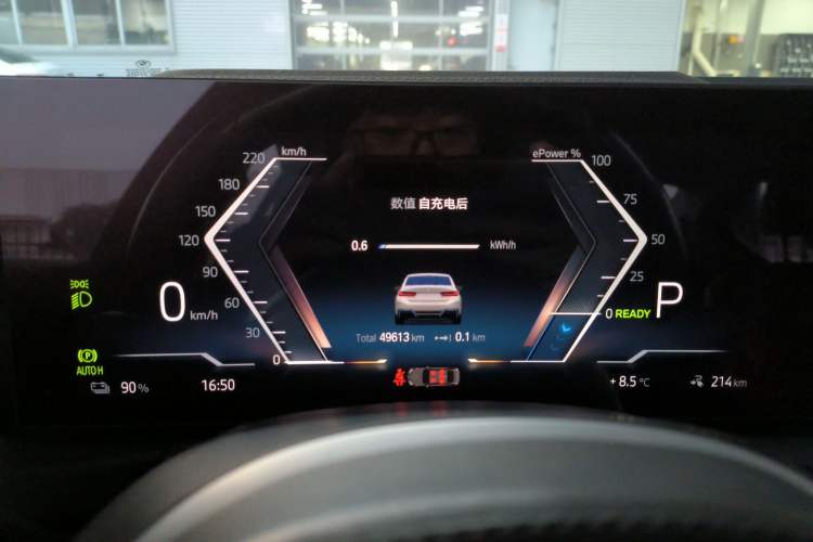 Used BMW i3 2023 eDrive 40 L Midnight Edition