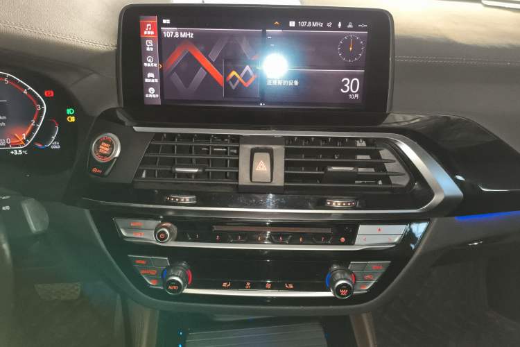 Used BMW X4 2019 xDrive25i M Sport Package