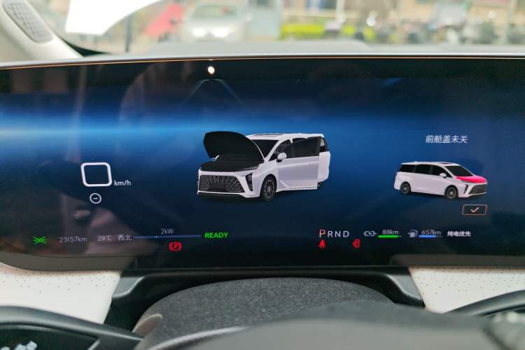 Used Buick GL8 New Energy 2024 Lu Zun Luxury Edition 7-Seater
