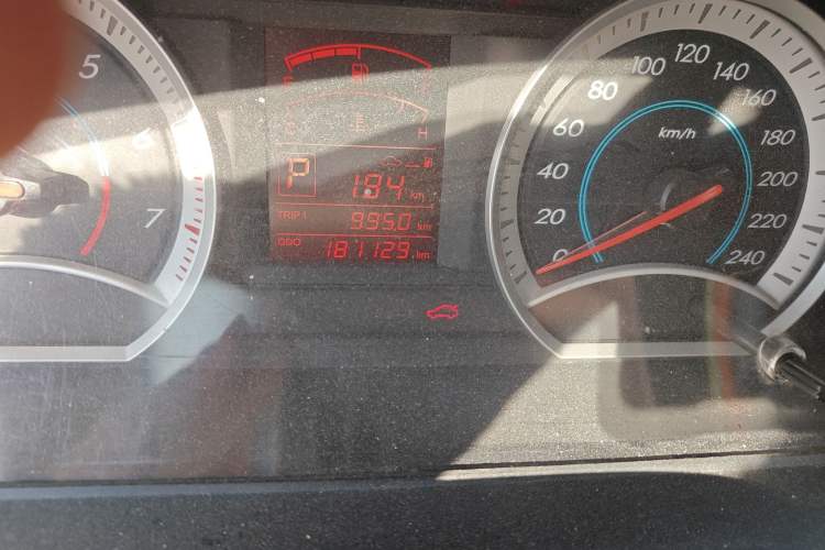 Used Bestune B50 2012 1.6L automatic with sunroof