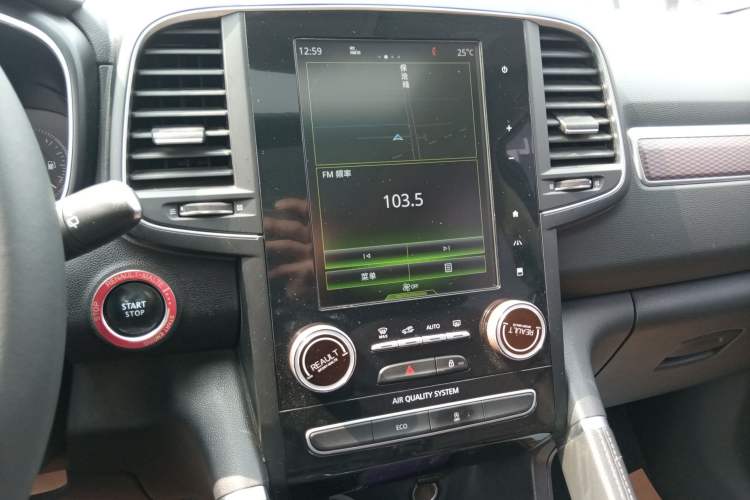 Used Renault Koleos 2018 2.5L Two-Wheel Drive 120th Anniversary Limited Edition