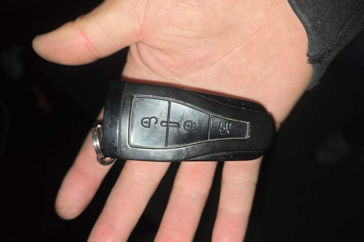 Used Roewe 550 2014 550S 1.8L Manual Smart Selection Model Vehicle Key