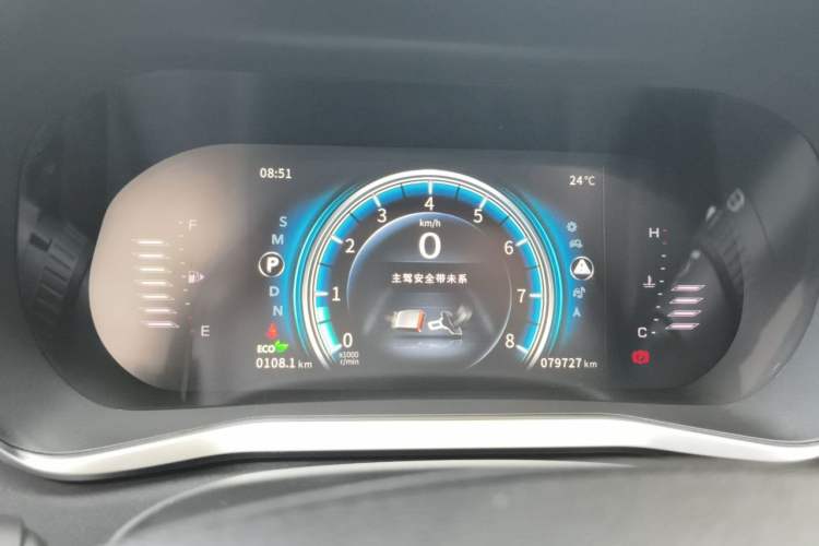 Used FORTHING T5 2018 300T DCT Smart Enjoyment Version
