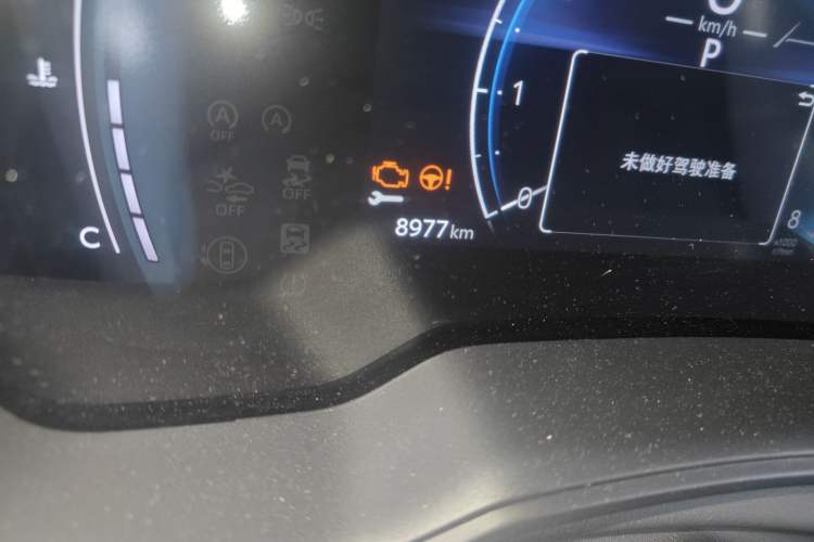 Used Toyota FRONTLANDER 2024 2.0L CVT Elite Edition