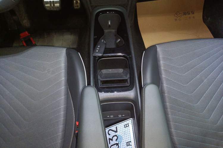 Used Volkswagen ID.3 2023 Pure Smart Edition