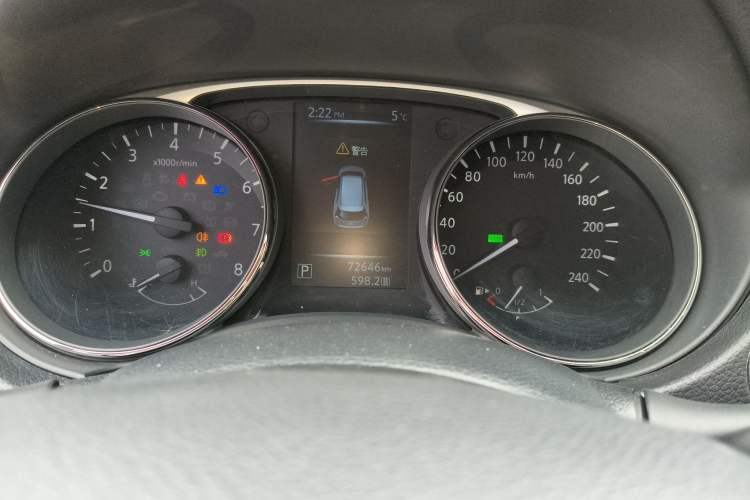 Used Nissan X-Trail 2015 2.0L CVT Comfort MAX Edition 2WD